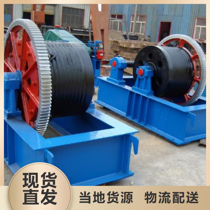 QPQ100KN卷扬启闭机正规厂家