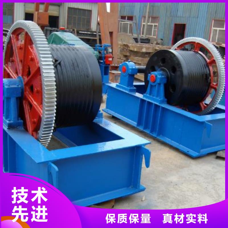 【卷扬启闭机】,拦污栅选择大厂家省事省心