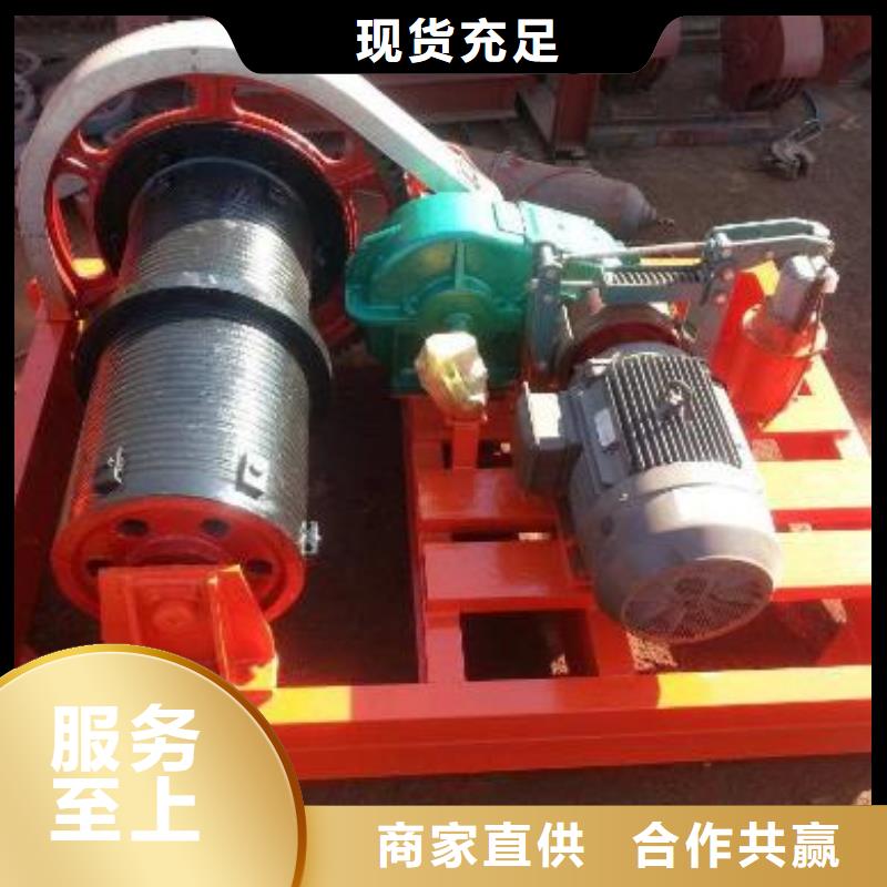 【卷扬启闭机不锈钢清污机制造生产销售】