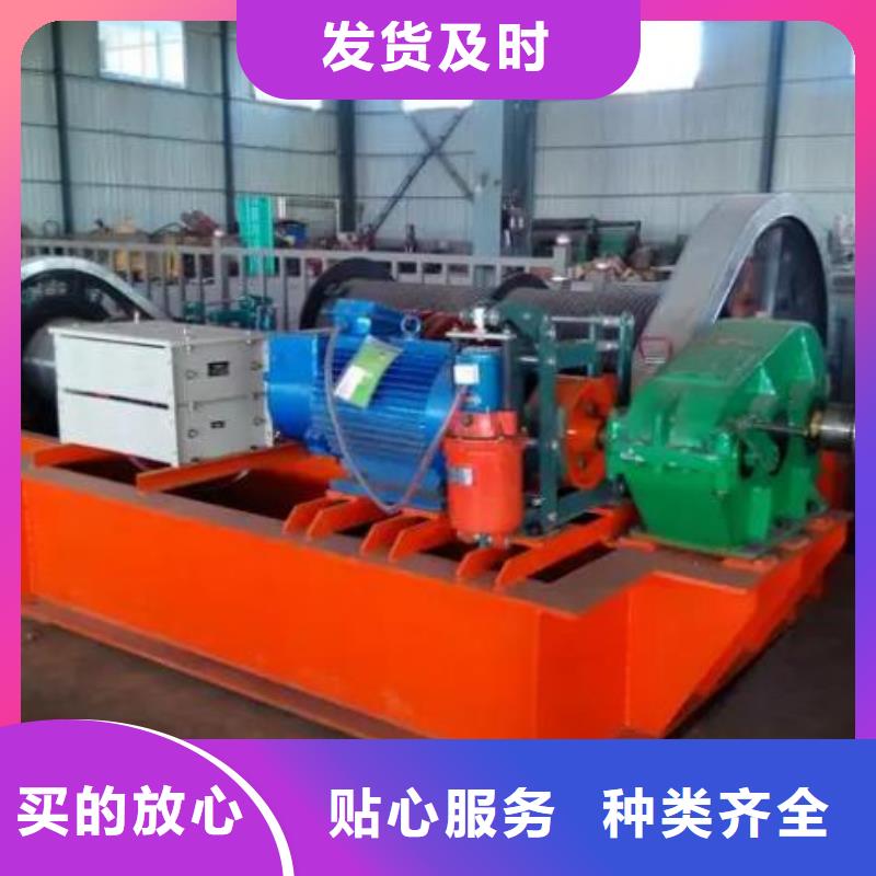 QPQ100KN卷扬启闭机正规厂家