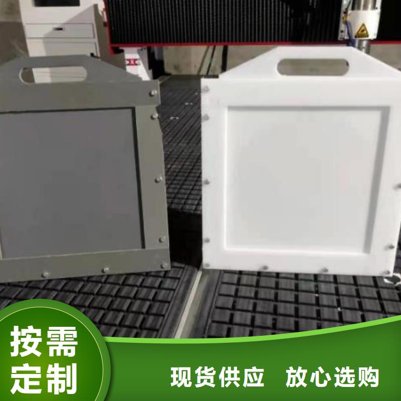 塑料砸门DN400批发价格