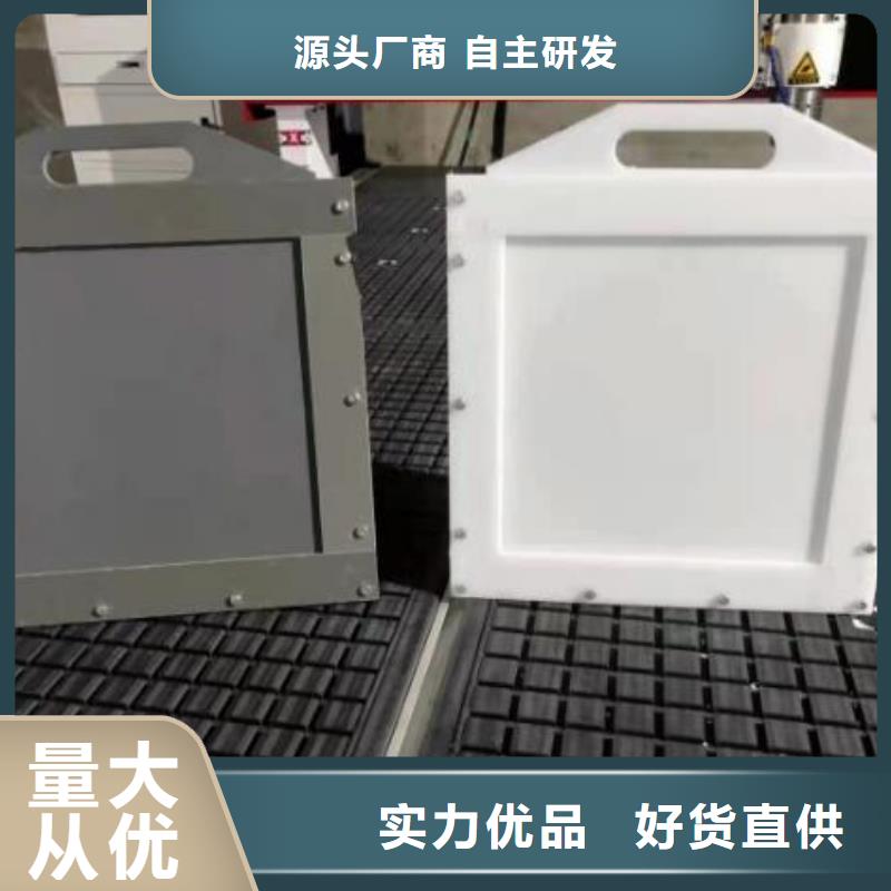 塑料闸门定制零售批发