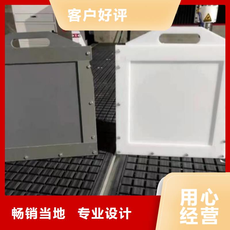 塑料闸门扇形闸门源头厂家