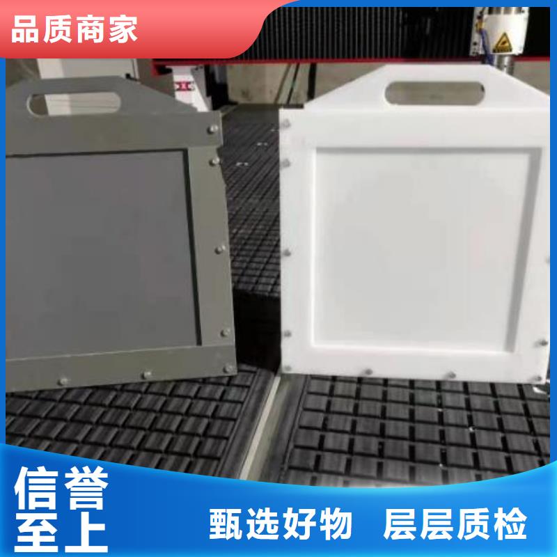  塑料闸门对质量负责