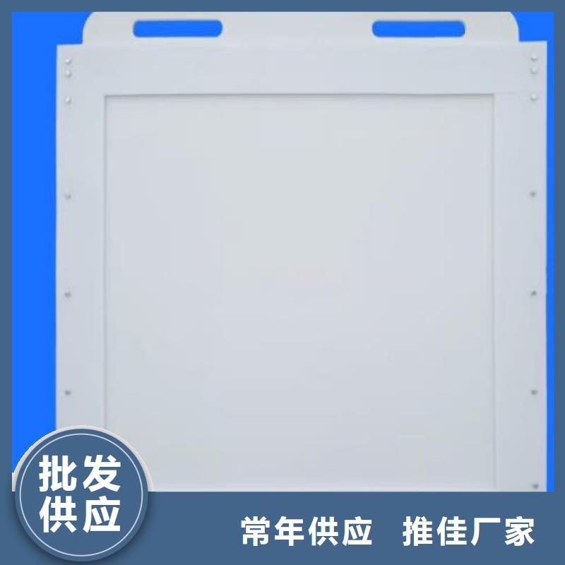 【塑料闸门】机闸一体式闸门品质可靠