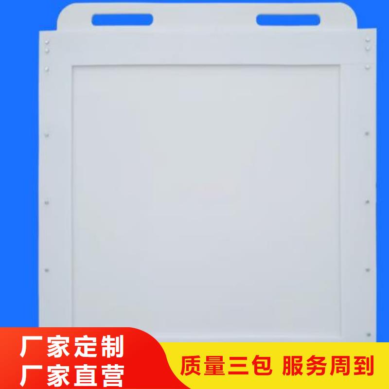  塑料闸门实体厂家大量现货