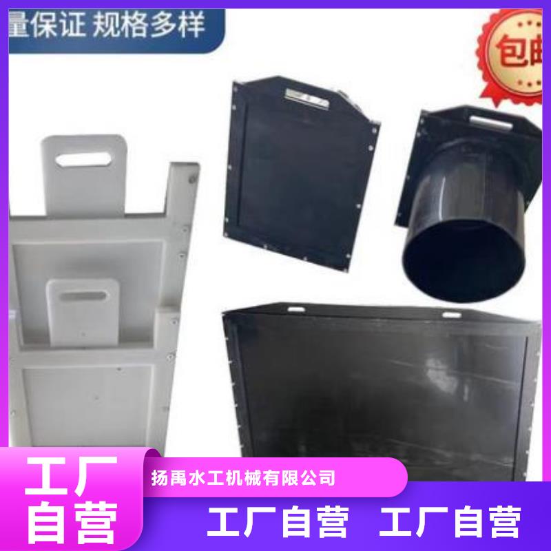 塑料闸门铸铁拍门专业厂家