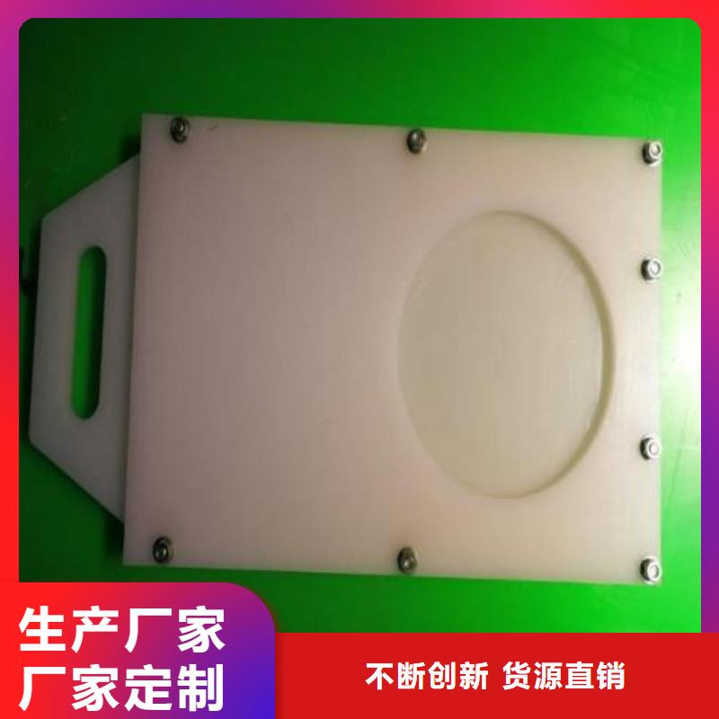 塑料闸门规格型号全