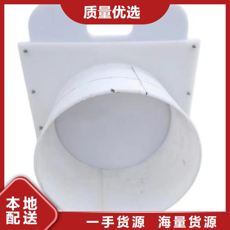荣县塑料闸门dn400
