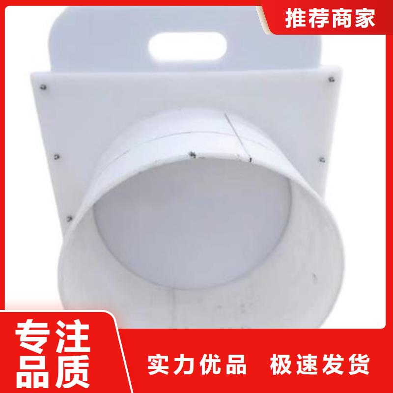 蕲春县塑料闸门200批发价格