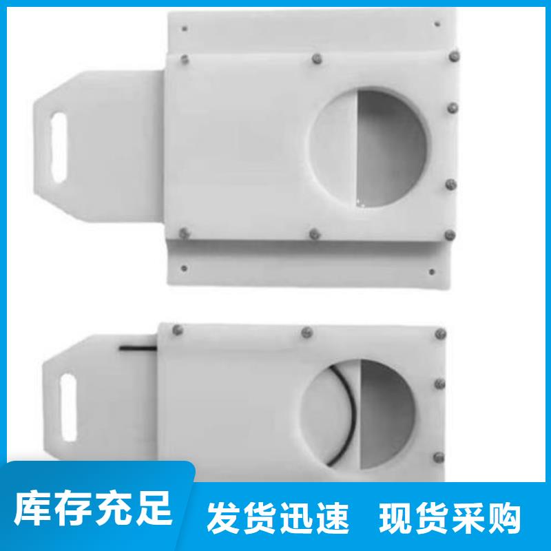 塑料闸门优质工艺
