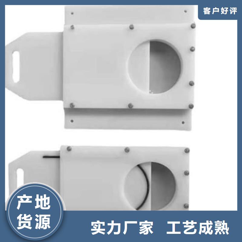 HDPE闸门300定制