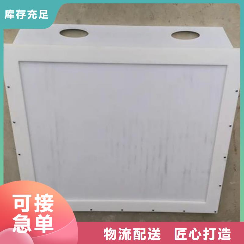 塑料闸门 机闸一体式闸门产地货源