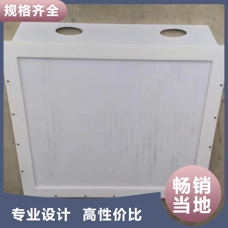 PVC闸门400购买