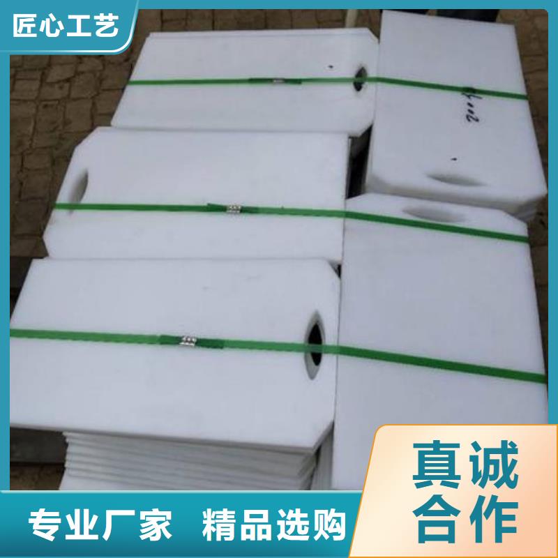 玉山县HDPE放水口闸门品质保证