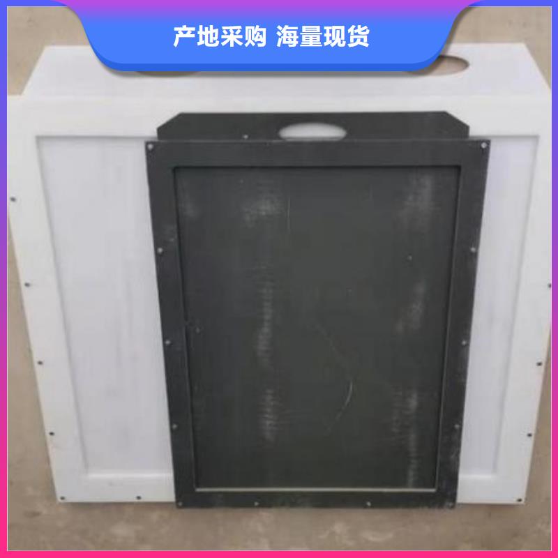 塑料闸门多种场景适用