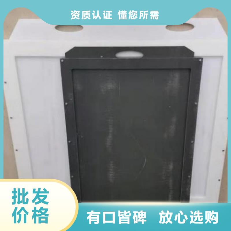 【塑料闸门】铸铁闸门厂家
