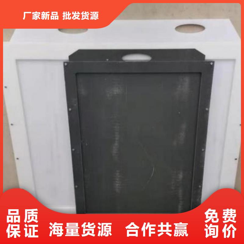 安福县塑料闸门DN400库存充足