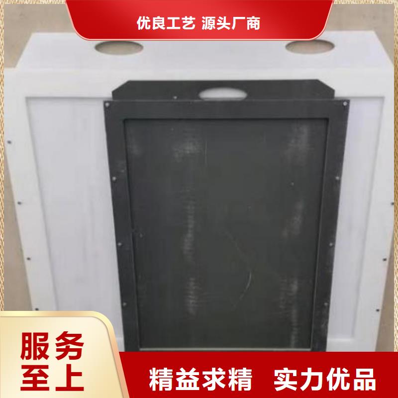 塑料闸门定制零售批发