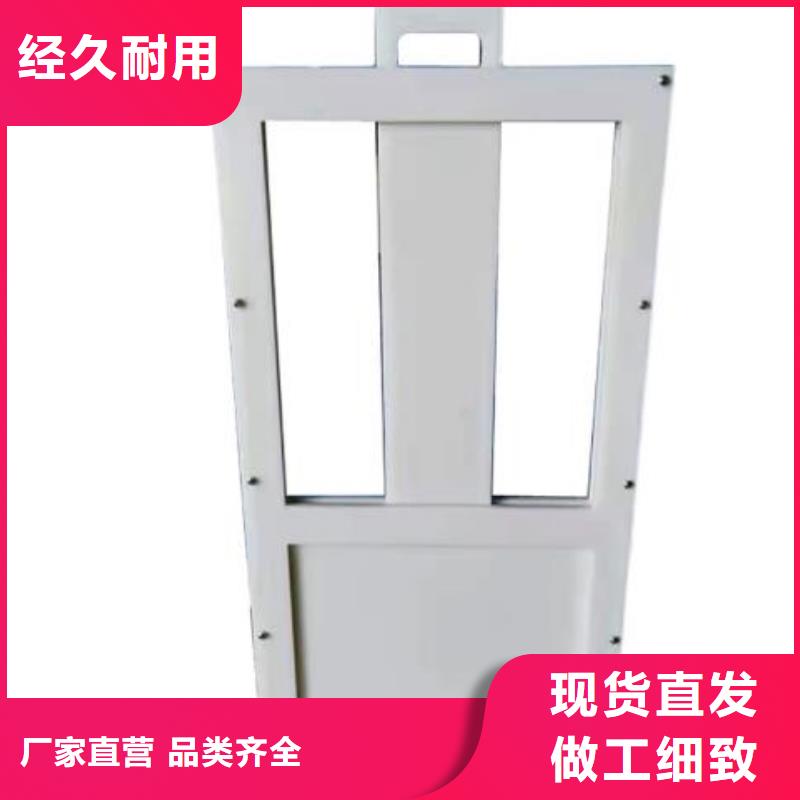  塑料闸门厂家直销货源充足
