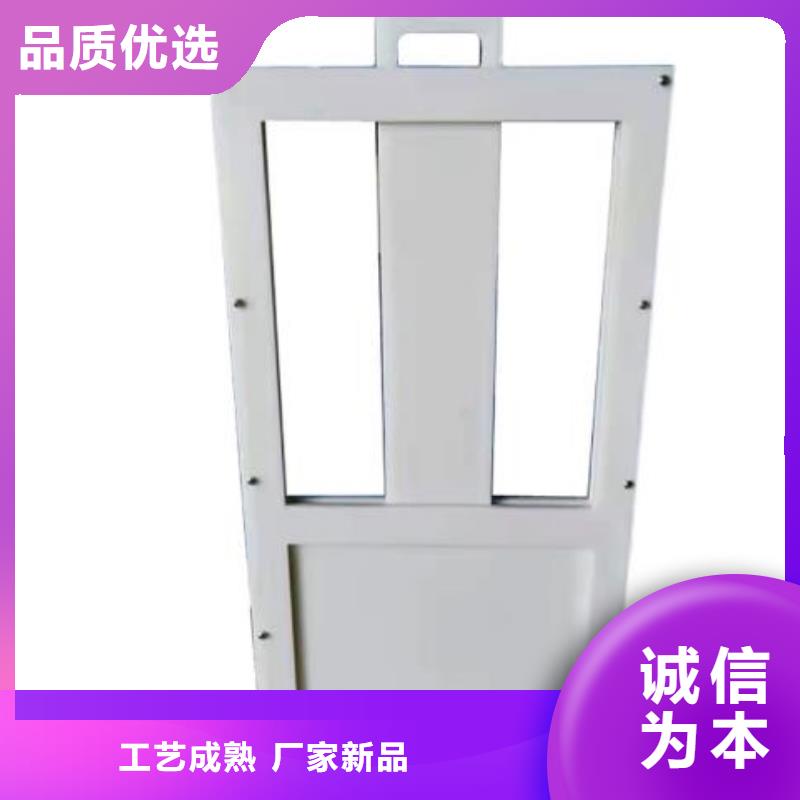  塑料闸门实体厂家大量现货