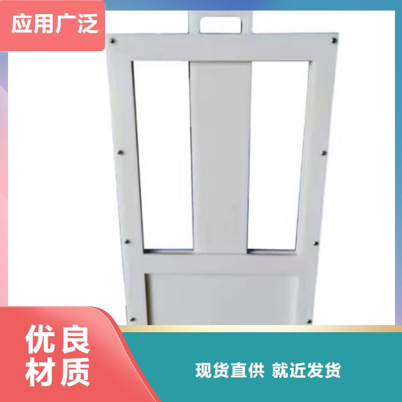 玉山县HDPE放水口闸门品质保证