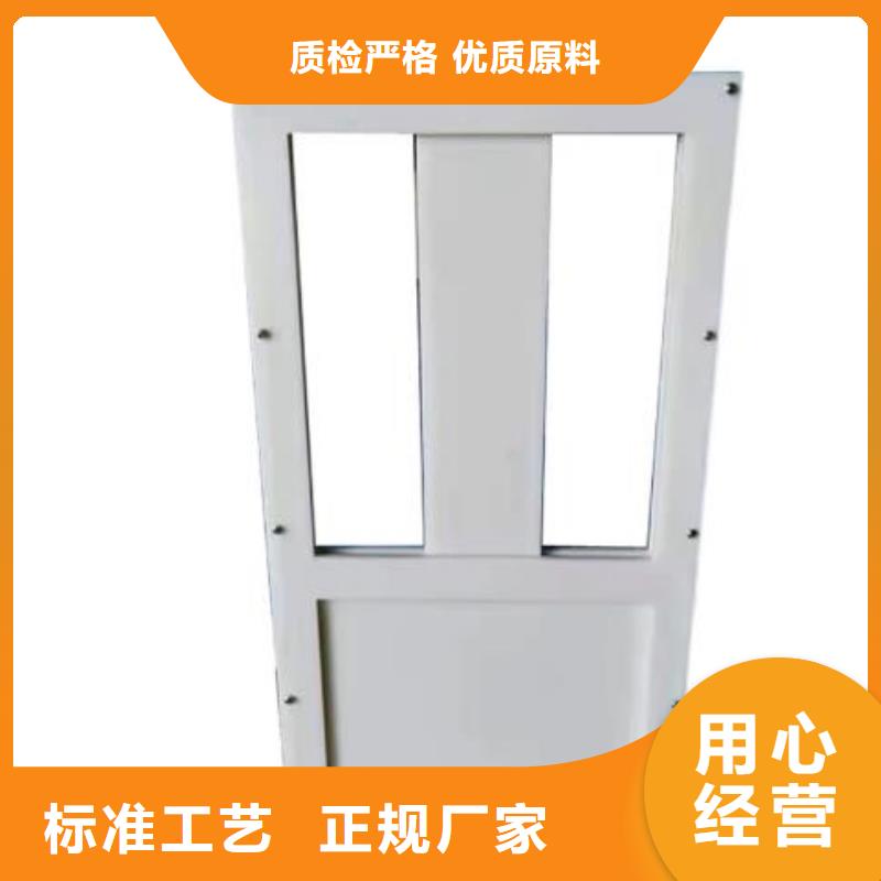 HDPE放水口闸门按需定制