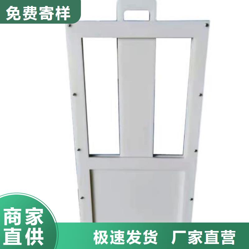 塑料闸门现货齐全售后无忧