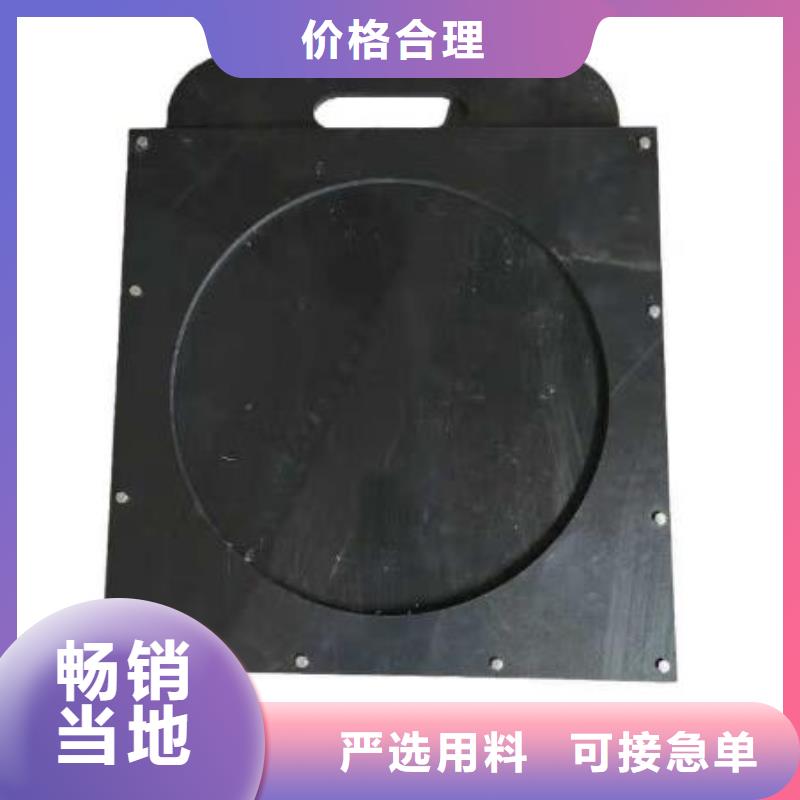塑料闸门质量看得见