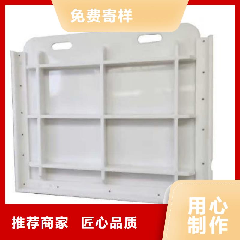 塑料闸门【球墨铸铁闸门】优质原料