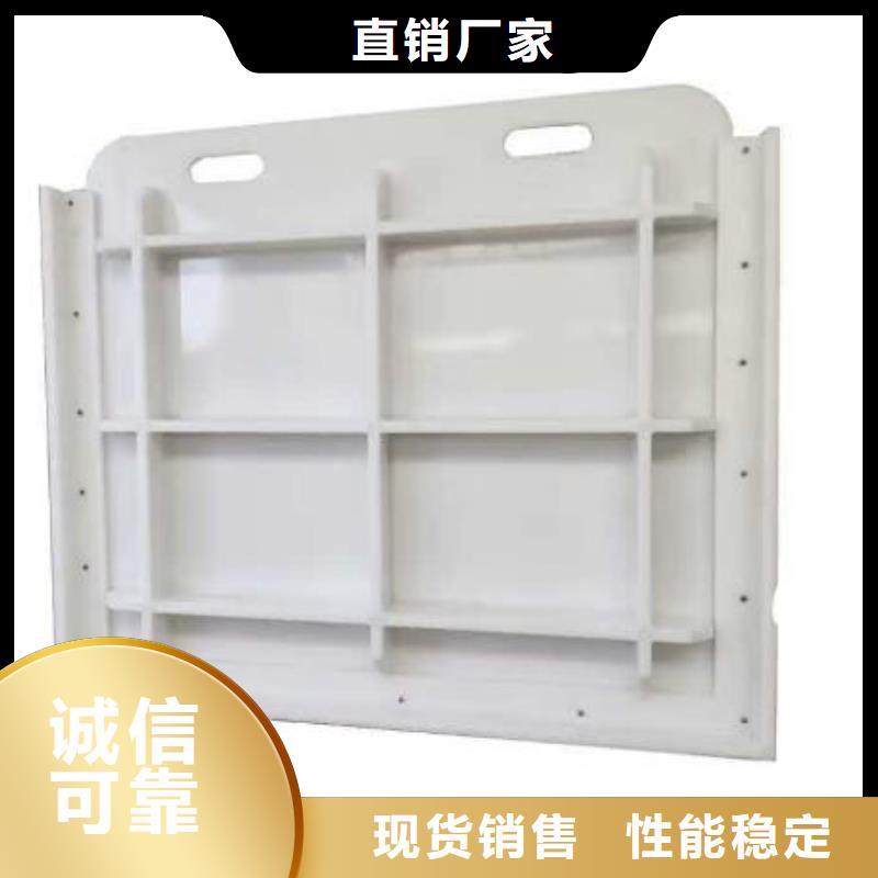 塑料闸门闪电发货