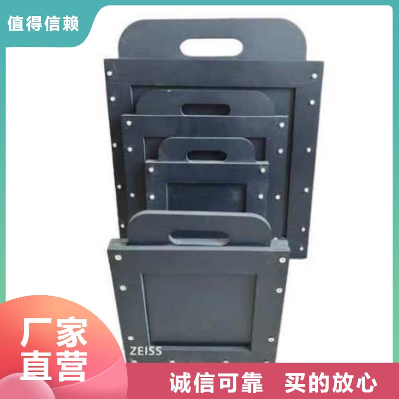 荣县塑料闸门dn400