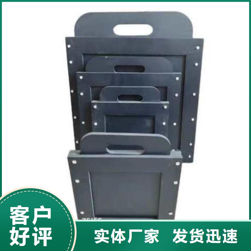 塑料闸门【球墨铸铁闸门】优质原料