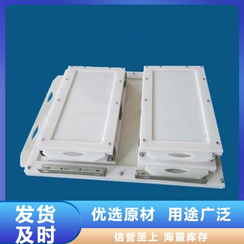 HDPE闸门300发货快