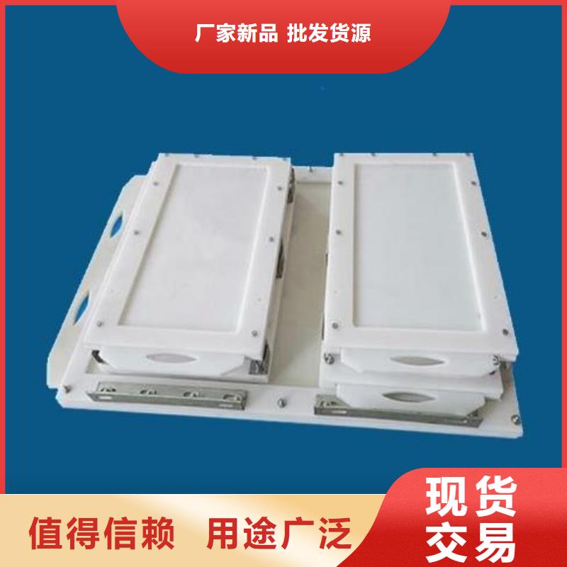 塑料闸门质量看得见