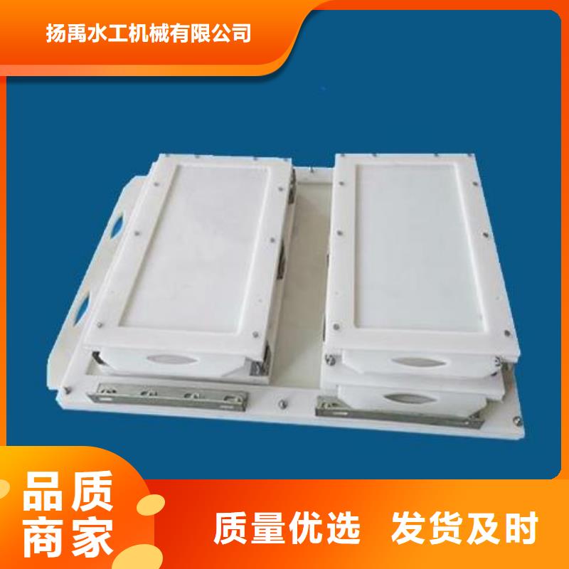 蕲春县塑料闸门200批发价格