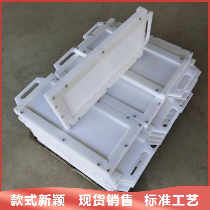 塑料闸门规格型号全