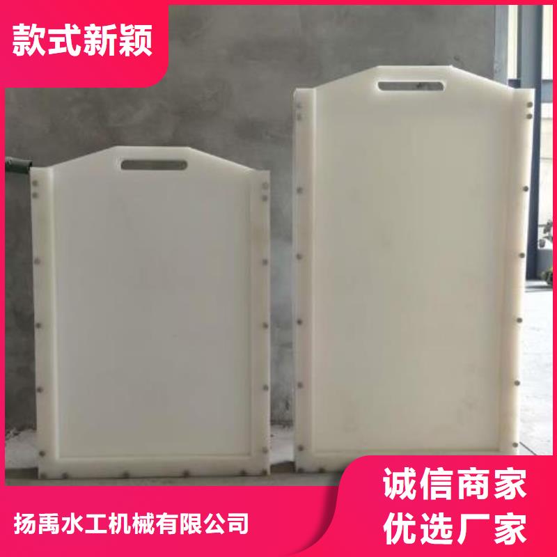 塑料闸门球墨铸铁闸门厂家真正的源头厂家