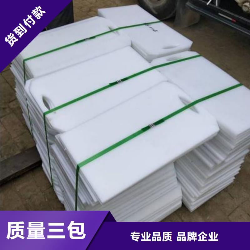塑料闸门 机闸一体式闸门产地货源