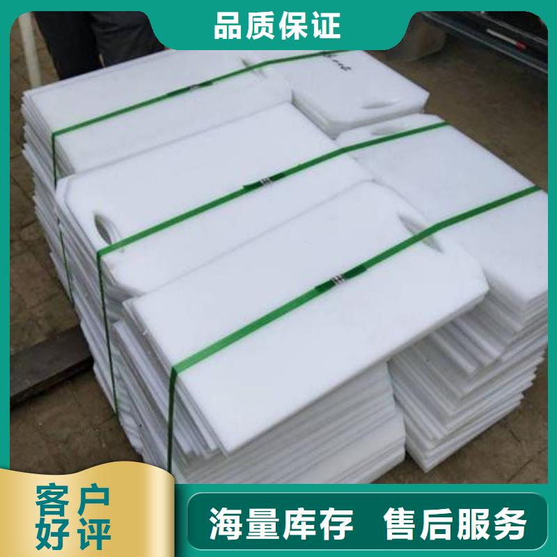 塑料闸门【球墨铸铁闸门】优质原料