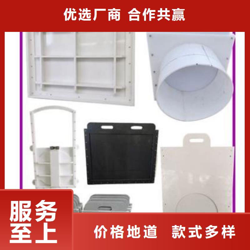 塑料闸门螺杆启闭机买的放心安兴用的舒心