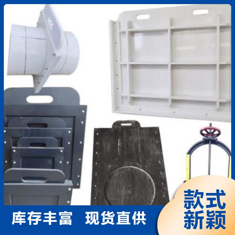 塑料闸门手摇卷扬启闭机资质认证