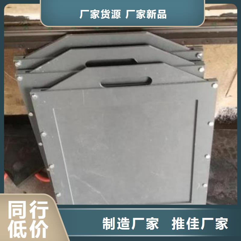 塑料闸门扇形闸门源头厂家
