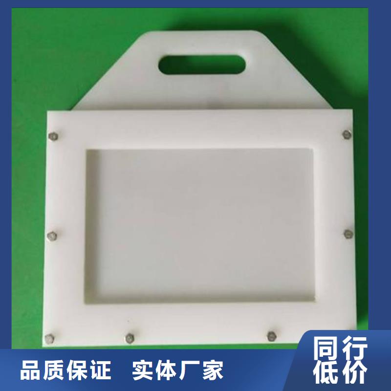 PVC闸门300购买