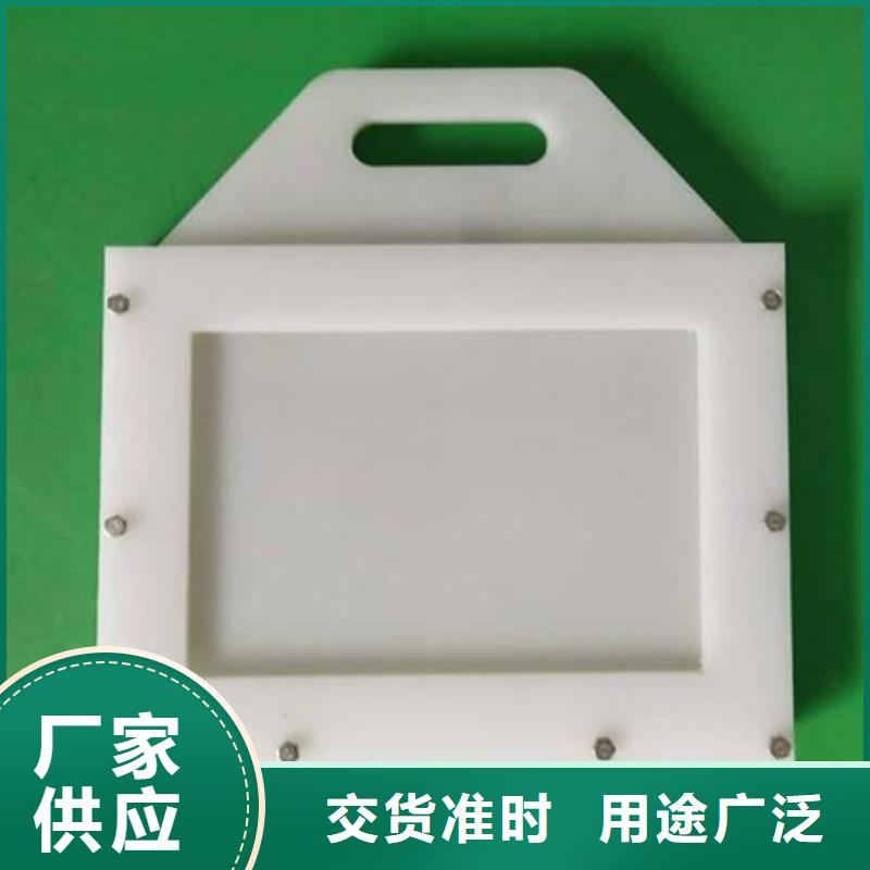 塑料闸门铸铁圆闸门长期供应
