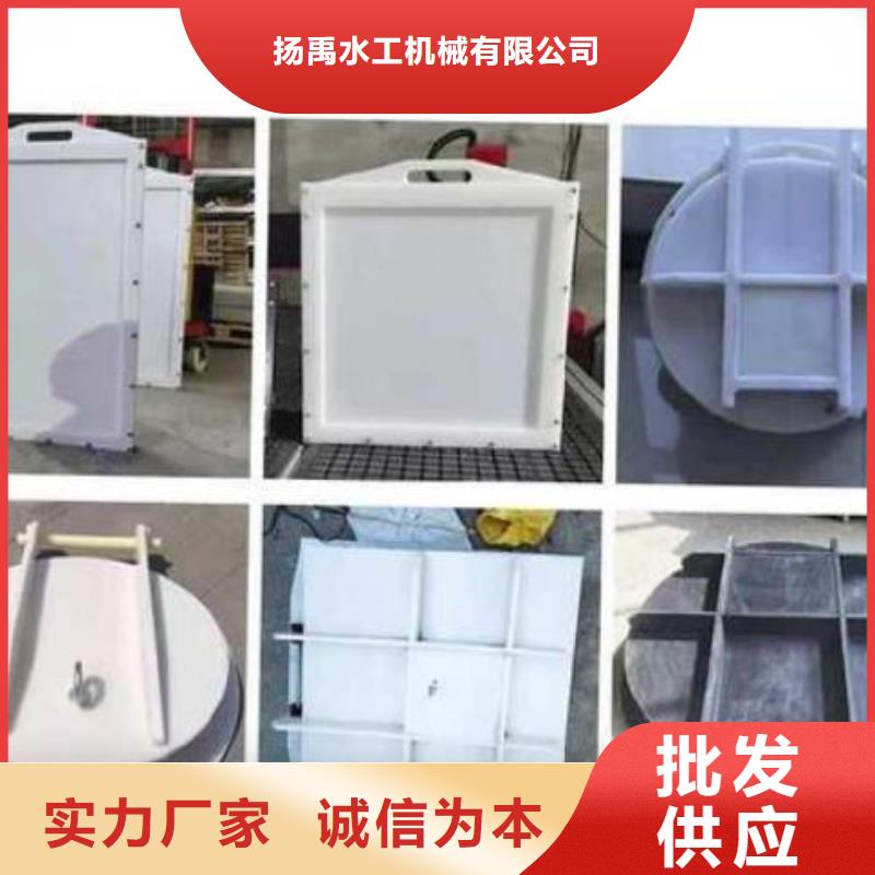 塑料闸门,卷扬启闭机品种全