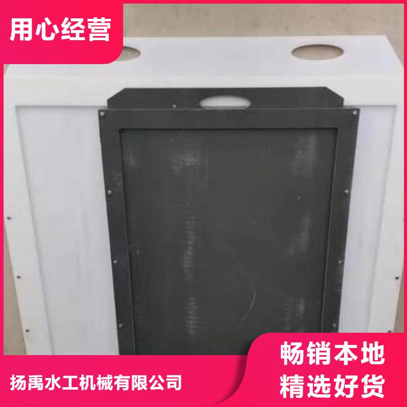 塑料闸门规格型号全
