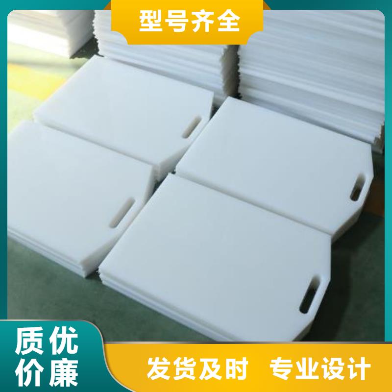 HDPE放水口闸门按需定制