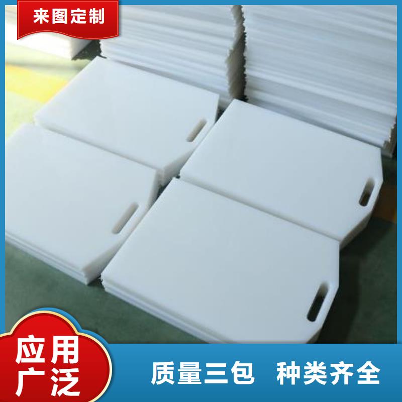塑料闸门实拍展现