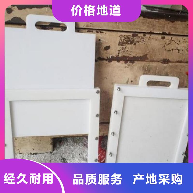 玉山县PVC放水口闸门直销价格